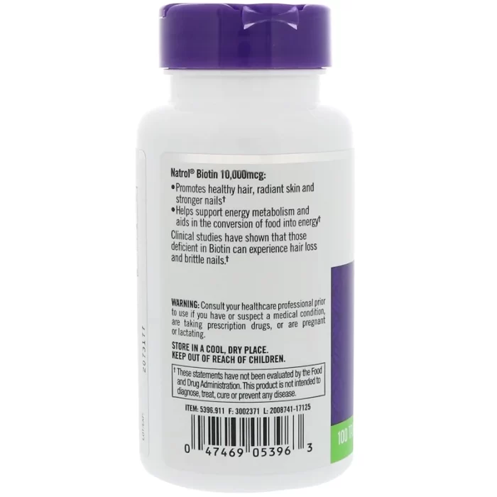 ⁦أقراص بيوتين 10000 ناترول biotin⁩ - الصورة ⁦3⁩