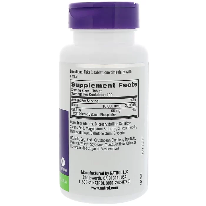 ⁦أقراص بيوتين 10000 ناترول biotin⁩ - الصورة ⁦2⁩