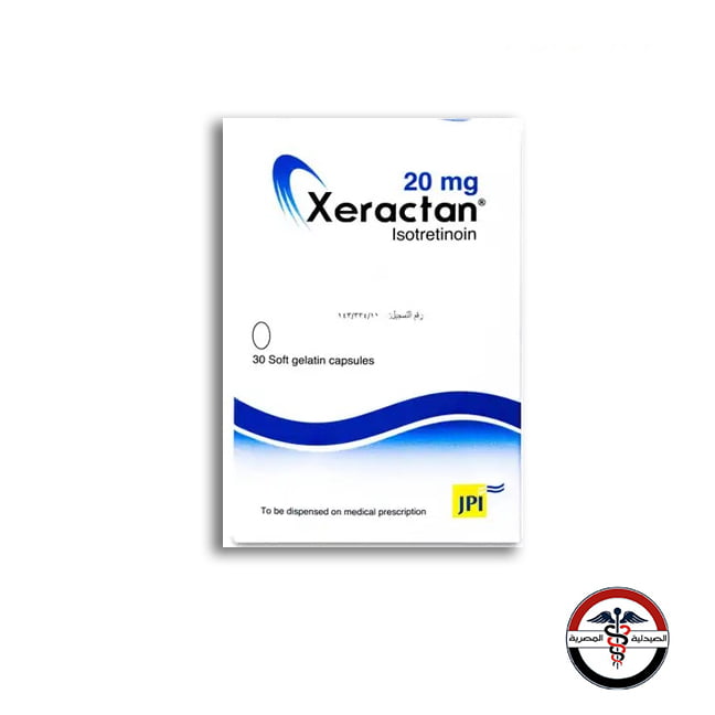 Xeractan20mg زيراكتان 20 مجم كبسولات - الصورة 1