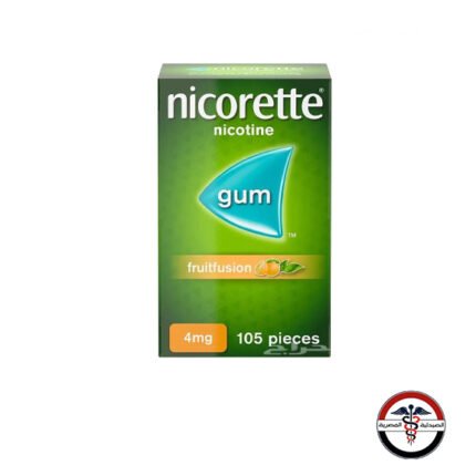 علكة النيكوتين بالفواكه للمساعدة في الإقلاع عن التدخين