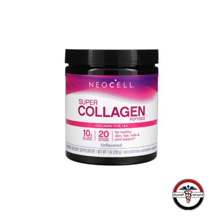 بودرة الكولاجين نيوسيل 198 جرام