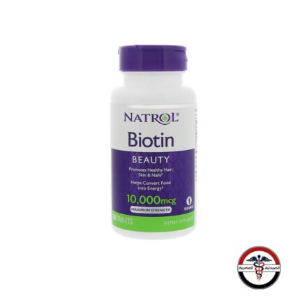 أقراص بيوتين 10000 ناترول biotin