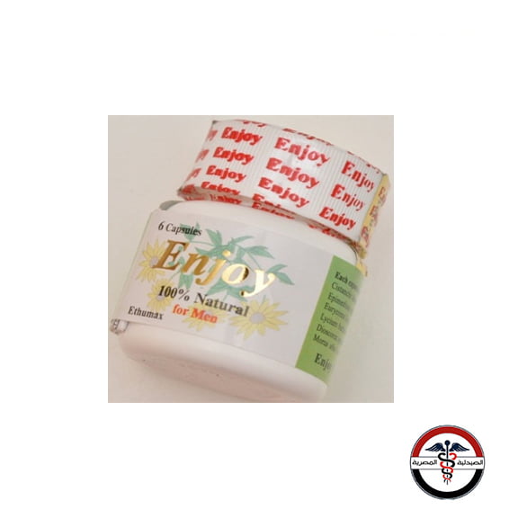 ph (8) كبسولات إنجوي للرجال - الصورة 1