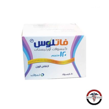 كبسولات فات لوس للتخسيس 80 كبسولة