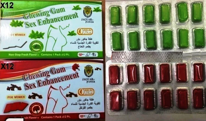 1 علكة جاكور باور حريمي لزيادة الرغبة الجنسية عند النساء – بالقرنفل - الصورة 1