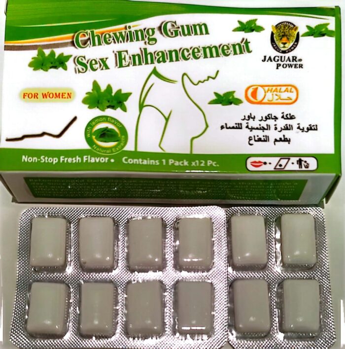 ⁦علكة جاكور باور لزيادة الرغبة الجنسية عند النساء - بالنعناع⁩ - الصورة ⁦2⁩