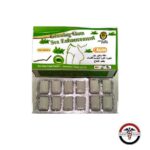 علكة جاكور باور لزيادة الرغبة الجنسية عند النساء - بالنعناع