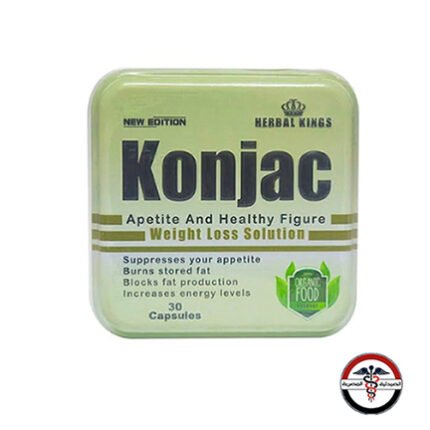 كبسولات كونجاك للتخسيس