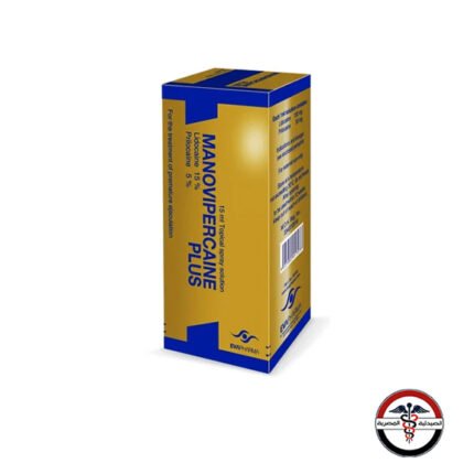 مانوفيبركين بخاخ لعلاج سرعة القذف