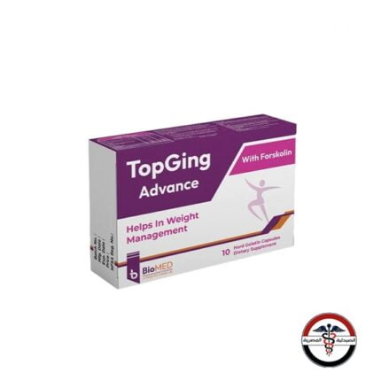 توب جينج أدفانس 30 كبسولة للتخسيس وضبط الوزن
