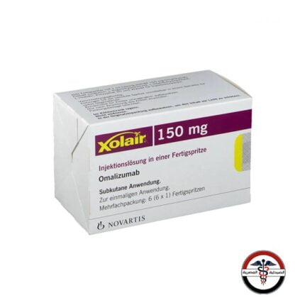 زولير اوماليزوماب 150 مجم بودر للحقن 1 فيال