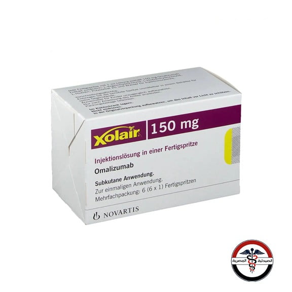 xolair زولير اوماليزوماب 150 مجم بودر للحقن 1 فيال - الصورة 1