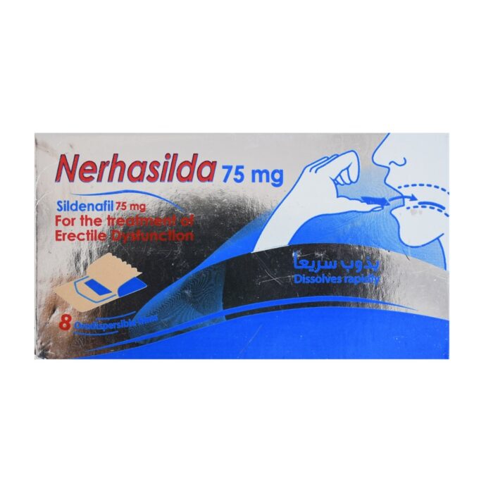 ⁦نيرهاسيلدا شرائح سريعة الذوبان لتقوية الإنتصاب (علبتين 16 شريحة)⁩ - الصورة ⁦2⁩
