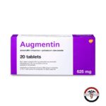 اوجمنتين 625 مجم20قرص