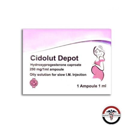 سيدولوت متخزن لعلاج الإجهاض المبكر أمبولة واحدة